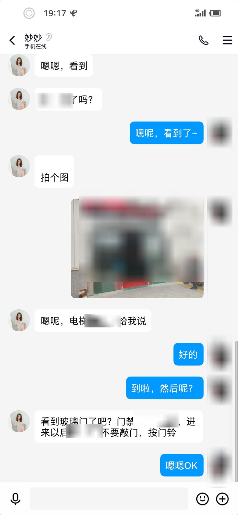 3e7ce7d0a27e59e8e9402d053915a801.jpg